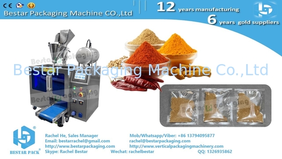 Curry powder zipper bag packaging machine