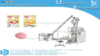 400g corn flour pouch packaging machine BSTV-450DZ