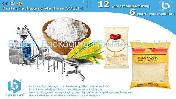 Wheat flour 1kg gusset bag packaging machine with printing and labeling BSTV-450DZ