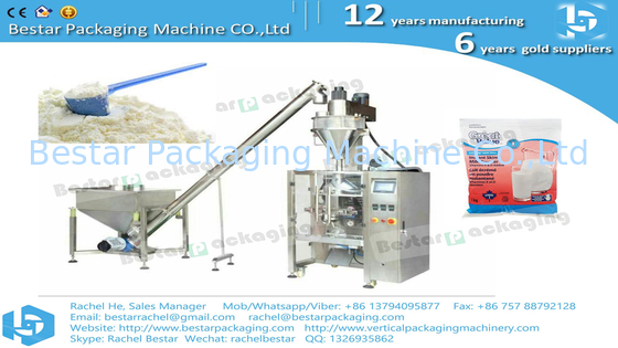 Wheat flour 1kg gusset bag packaging machine with printing and labeling BSTV-450DZ