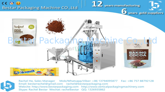 Wheat flour 1kg gusset bag packaging machine with printing and labeling BSTV-450DZ