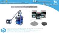 Lime powder 2kg pouch packaging by automatic machine BSTV-450DZ