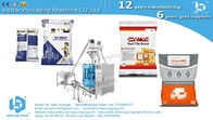 Lime powder 2kg pouch packaging by automatic machine BSTV-450DZ