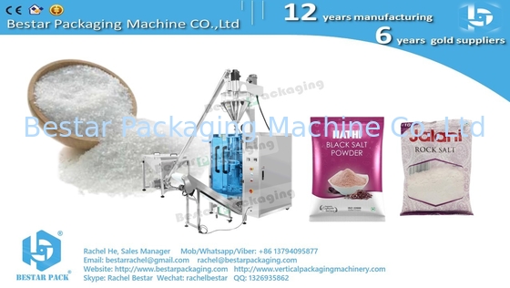 Wheat flour 1kg gusset bag packaging machine with printing and labeling BSTV-450DZ