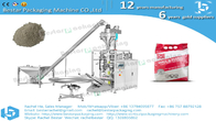 Automatic packing machine for lime powder 500-2000g pouch PE film BSTV-450DZ