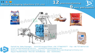 Collagen powder packaging machine BSTV-550DZ