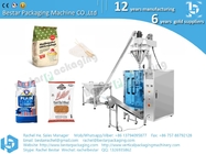 Wheat flour 2.5KG pouch packaging machine solution perfect connect with vacuum feeder BSTV-550DZ