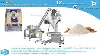 Wheat flour packing machine, quad bag packaging BSTV-550DZ