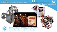 Automatic 3 sides seal bag coffee powder Packaging Machine With powder dosing System BSTV-160F