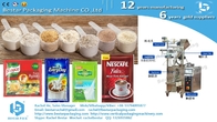 Instant coffee powder 3 side sealing sachet packaging machine BSTV-160F
