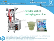 4-sides sealing small sachet packing machine for powder flour  BSTV-160F