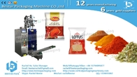 How to pack lime powder sachet 200g [BESTAR] small powder weighing and packing machine BSTV-160F