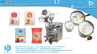 Small sachet packing machine for liquid products juice, milk, yogurt, honey, etc BSTV-160S
