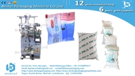 How to make the ice gel bag by Bestar liquid packaging machine with pump BSTV-160S