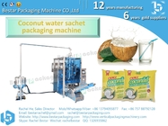Bestar machinery 2KG coconut water packing BSTV-550P