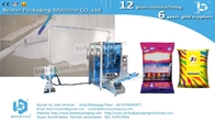 Oil paint thick liquid pouch packaging machine with automatic filter and replenish function BSTV-450P
