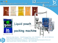 How to pack edible oil in PE bag 500g, 1000g pouch packaging machine BSTV-550P