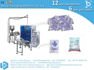 Pure water 5L pouch PE film packaging machine, customized bag support device BSTV-750P