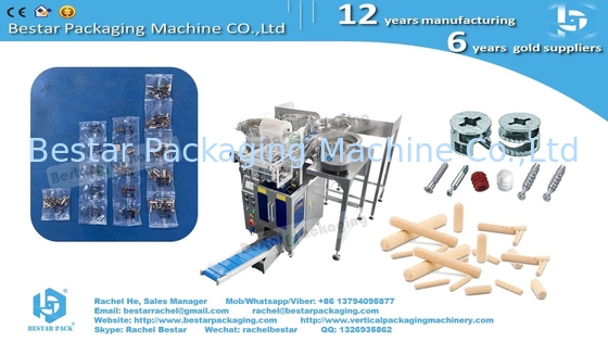 Screw bolts washers automatic counting and mixing packaging machine