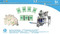 Capsules counting packaging machine for four side sealing sachet