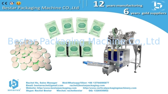 Medicine capsules tablets counting mixing packaging machine