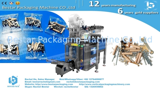 Furniture hardware packing machine with 5 counting vibrators and manual feeding