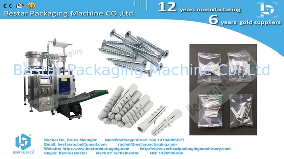 Screws and dowels counting packaging machine with three vibrations