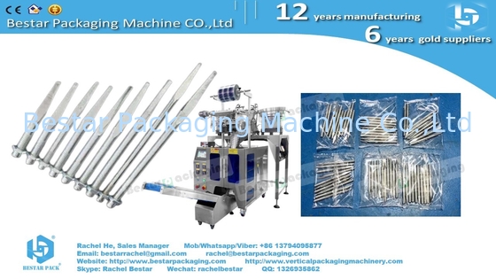 Screws and dowels counting packaging machine with three vibrations