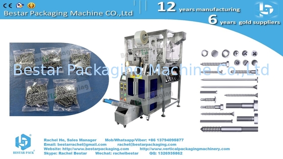 Screws and dowels counting packaging machine with three vibrations