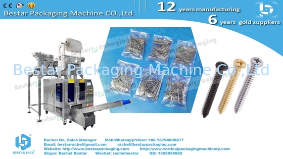 Screws and dowels counting packaging machine with three vibrations