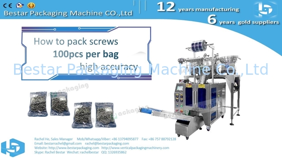 Screws and dowels counting packaging machine with three vibrations