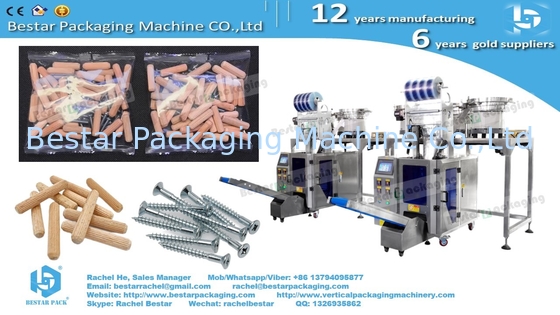 Screws and dowels counting packaging machine with three vibrations