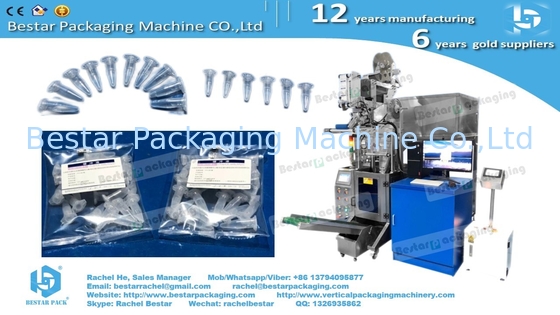 Automatic counting packaging machine three bowls with enclosure and labeling machine