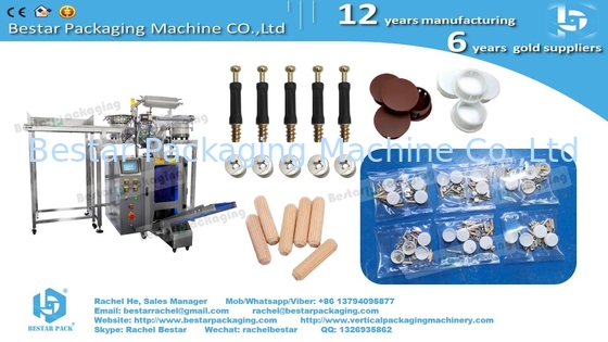 Hardware counting packaging machine with enclosures reducing noise