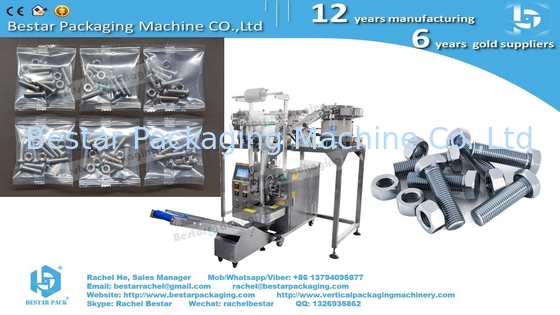 Hardware counting packaging machine with enclosures reducing noise
