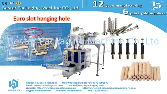 Hardware counting packaging machine with enclosures reducing noise