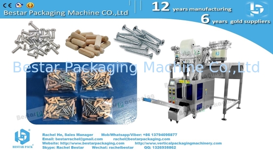 Automatic counting packaging machine for sachet pouch with check weighing function