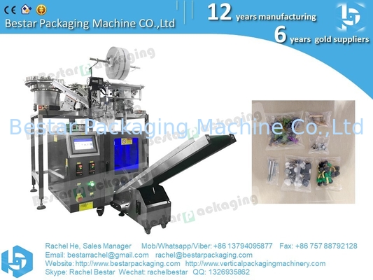 Furniture components 5 kinds mixing pouch packing machine with printer