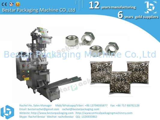 Furniture components 5 kinds mixing pouch packing machine with printer