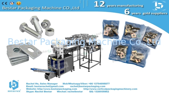 Furniture components 5 kinds mixing pouch packing machine with printer