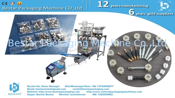 Furniture components 5 kinds mixing pouch packing machine with printer