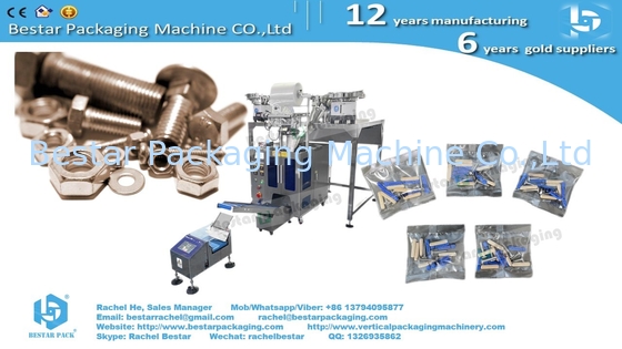 Furniture components 5 kinds mixing pouch packing machine with printer