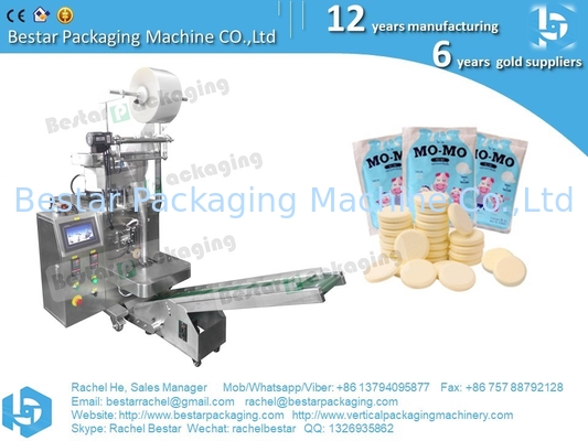 Chocolate ball 5pcs sachet automatic counting packaging machine