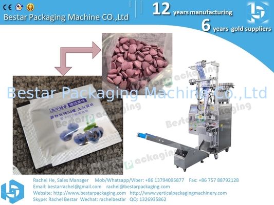 Chocolate ball 5pcs sachet automatic counting packaging machine