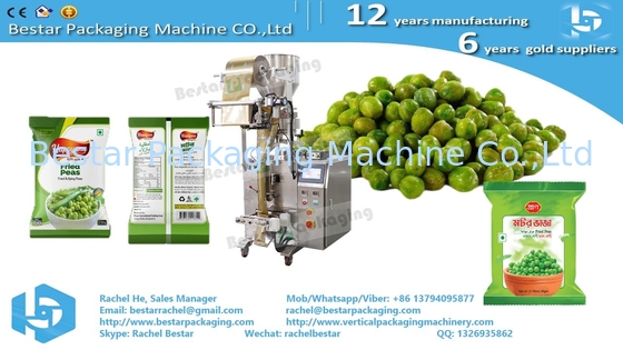 50g popcorn packaging machine with Z elevator BSTV-160A