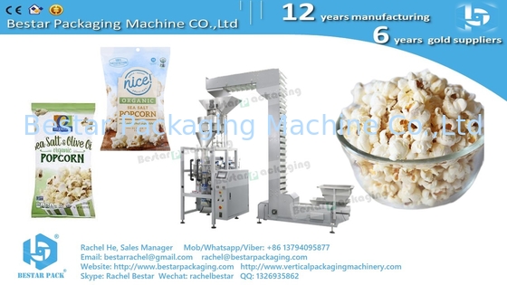 50g popcorn packaging machine with Z elevator BSTV-160A