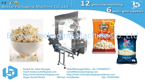 50g popcorn packaging machine with Z elevator BSTV-160A