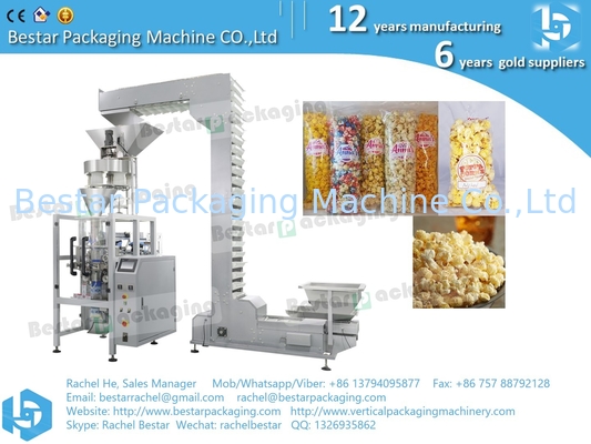 50g popcorn packaging machine with Z elevator BSTV-160A