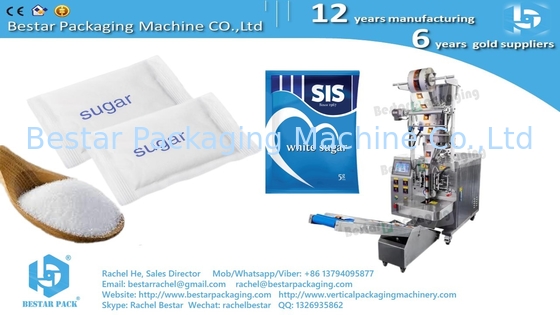 50g popcorn packaging machine with Z elevator BSTV-160A