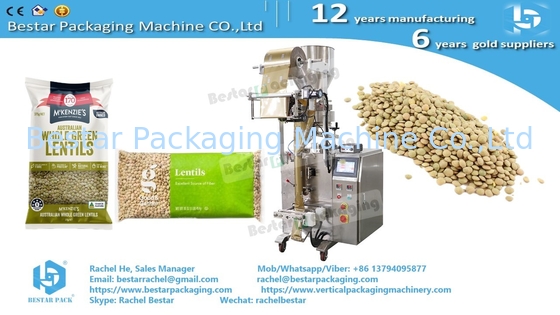Peanut 100g sachet packaging [Bestar] small vertical packing machine BSTV-160A